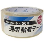 透明粘着テープ 48mm幅 50m 404-25 【10個セット】