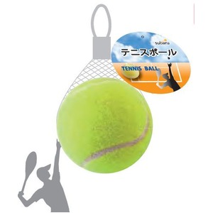 テニスボール 425-02 【12個セット】 商品画像