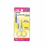 化粧ばさみ（キャップ付）520-02のリニューアル 520-29 【12個セット】