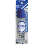 液状のり ４０ｍｌ SY-003 【10個セット】