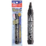 乾きまペン太字角芯 黒 線幅約５mm SY-007 【10個セット】