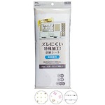 ズレ難い収納シート食器棚用30×180cm日本製 色アソート 44-280 【12個セット】