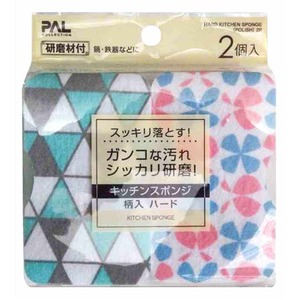 シッカリ研磨!柄入キッチンスポンジハード2個入 39-307 【12個セット】