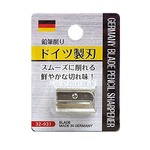 ドイツ製刃 鉛筆削り 32-931 【12個セット】