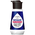 NOVAGE超濃縮衣料用液体洗剤プッシュ本体300g 46-211 【120個セット】