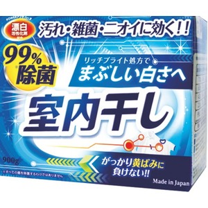 室内干し漂白剤除菌プラス900g 46-215 【80個セット】