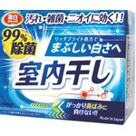 室内干し漂白剤除菌プラス900g 46-215 【80個セット】