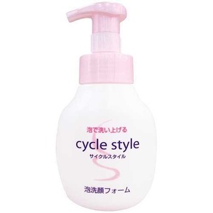 サイクルスタイル泡洗顔フォーム本体250ml 46-253 【120個セット】