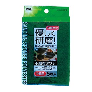 優しく研磨！中粗目不織布タワシ5枚入 39-287 【12個セット】