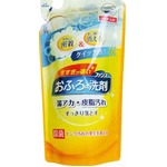 ファンス おふろの洗剤オレンジミント詰替用330ml 46-261 【200個セット】