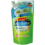 ファンス おふろの洗剤グリーンハーブ詰替用330ml 46-262 【200個セット】