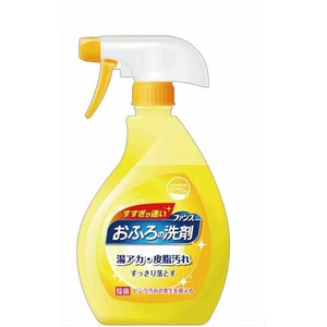 ルファンスおふろの洗剤オレンジミント本体380ml 46-238 【120個セット】