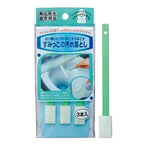 日本製 Japan トイレすみっこの汚れ落とし3本入 HT006 43-247【10個セット】