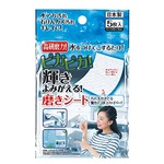 日本製 Japan ピカピカ!輝き蘇る磨きシート5枚入 43-246【12個セット】