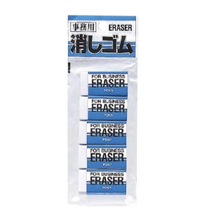 5P事務用消しゴム 【12個セット】 4044 5P事務用消しゴム 【12個セット】 4044