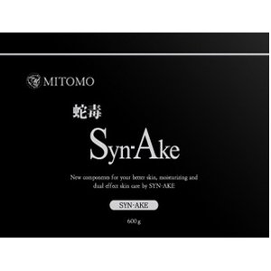 【美友シートマスクパック/業務用】★6種類から選べる36枚★【MT1-B-3】蛇毒 36枚入3パック