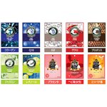 美友シートマスクパック(100枚)★【MT12-A-0SET-2】若返り肌10種類×10セット　韓国コスメ・mitomo 韓国コスメ パック シートマスク