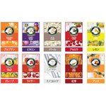 美友シートマスクパック(100枚)★【MT12-A-0SET-3】輝く肌10種類×10セット　韓国コスメ・mitomo 韓国コスメ パック シートマスク