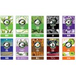 美友シートマスクパック(100枚)★【MT12-A-0SET-4】透明な肌10種類×10セット　韓国コスメ・mitomo 韓国コスメ パック シートマスク