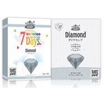【ココマシートマスクパック】★9種類から選べる1箱★【COCOMA】【CM1-A-3】ダイヤモンド -７枚 4箱28枚