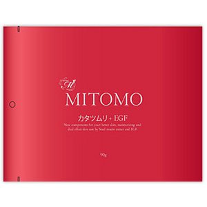 【超特価・激安・お得セット♪】【MITOMO／美友】フェイスマスク・シートマスク5枚48セット【MT1-A-0-48】カタツムリ + EGF 5枚入 48セット 240枚