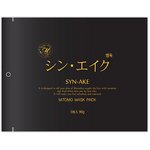 【超特価・激安・お得セット♪】【MITOMO／美友】フェイスマスク・シートマスク5枚48セット【MT1-A-4-48】蛇毒-女性 5枚入48セット　240枚