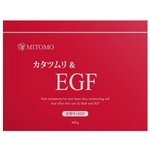 【激安・特価】【MITOMO/美友フェイスマスク・マスクシート・マスクパック/業務用】★6種類から選べる36枚★【MT1-B-0-5】カタツムリ + EGF 36枚入5パック 180枚