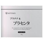 【激安・特価】【MITOMO/美友フェイスマスク・マスクシート・マスクパック/業務用】★6種類から選べる36枚★【MT1-B-4-5】プラセンタ+白金　36枚入5パック 180枚