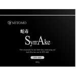 【激安・特価】【MITOMO/美友フェイスマスク・マスクシート・マスクパック/業務用】★6種類から選べる36枚★【MT1-B-3-10】蛇毒 36枚入10パック 360枚