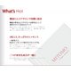 【MITOMO／美友】フェイスマスク・シートマスク5枚10セット【MT1-A-5-10】 プラセンタ+プラチナ5枚入10セット　50枚 - 縮小画像4