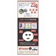 【ココマシートマスクパック】★9種類から選べる1箱★【COCOMA】【CM1-A-0】ジャスミン -７枚 10箱70枚 - 縮小画像5