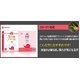 【ココマシートマスクパック】★9種類から選べる1箱★【COCOMA】【CM1-A-6】カタツムリ -７枚 10箱70枚 - 縮小画像2