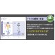 【ココマシートマスクパック】★9種類から選べる1箱★【COCOMA】【CM1-A-7】紫根 -７枚 10箱70枚 - 縮小画像2