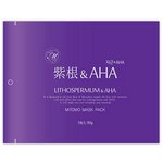 【超特価・激安・お得セット♪】【MITOMO／美友】フェイスマスク・シートマスク5枚100セット【MT1-A-2-200】紫紺 + AHA 5枚入200セット 1000枚