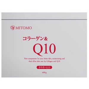 【激安・特価】【MITOMO/美友フェイスマスク・マスクシート・マスクパック/業務用】★6種類から選べる36枚★【MT1-B-1-40】コラーゲン + Q10 36枚入40パック 1440枚