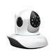 【高解像度防犯監視カメラ】オールインワン簡易型ネットワークカメラ 「アイフォー Eye 4」 - 縮小画像1
