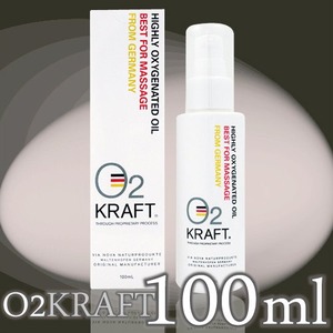【1本／100ml】O2クラフト オーツークラフト O2Kraft ドイツの高濃度酸素マッサージオイル（ドイツ名Viol Aktiv） - 拡大画像