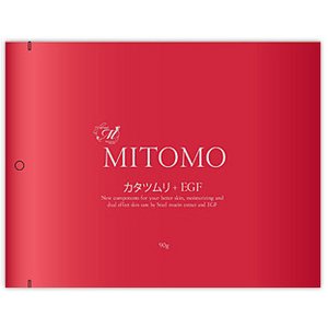 ※在庫処分品※【MITOMO／美友】フェイスマスク・シートマスク5枚200セット【MT1-A-0-200】カタツムリ + EGF 5枚入×200セット 1000枚