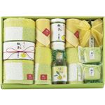 ゆず タオル・ソープ・入浴料 17-0059500ゆずタオルセット 13-0067-068