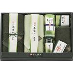 伊藤園 タオルセット 18-5919250伊藤園タオルセット 13-0067-105