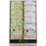 スフレバスマット2枚GRWH スフレバスマット2枚セットGRWH グリーン＆ホワイト 13-0120-090