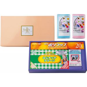 べんりーセット D-21 12524べんりーセット D-21 13-0755-231