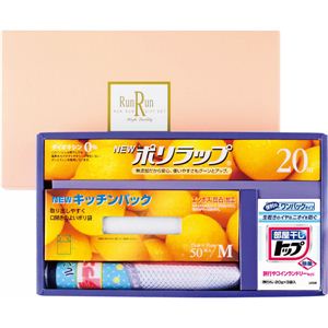 いきいき生活キッチン＆ランドリ 61-020生活キッチンランドリM100 13-0755-240