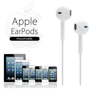 Apple iPhone iPod iphone5 イヤホン リモコン付き iPhone5／iPhone4s Apple EarPods上質マイク リモコン付きステレオイヤホン