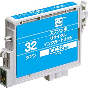 エコリカ ICC32互換エプソン用リサイクルインクカートリッジ ECI-E32C <シアン>