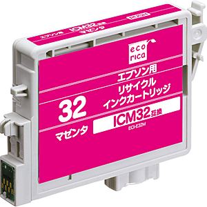 エコリカ ICM32互換エプソン用リサイクルインクカートリッジ ECI-E32M <マゼンタ>