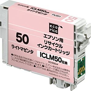 エコリカ ICLM50互換エプソン用リサイクルインクカートリッジ ECI-E50LM <ライトマゼンタ>