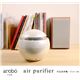 arobo air purifier 空気清浄機 CLV-166（マットブラウン） - 縮小画像2