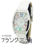 フランク三浦 FRANK MIURA 零号機（改） グレコローマン400戦無敗記念モデル カラーホワイト文字盤 クオーツ メンズ 腕時計 FM00K-CRWH