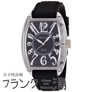フランク三浦 FRANK MIURA 四号機（改） 金宅モデル（キムタクモデル） ブラック文字盤 クオーツ メンズ 腕時計 FM04K-BK